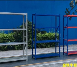 輕型貨架標準尺寸貨架價格和批發規格