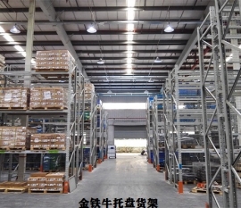 湖南電商倉(cāng)儲(chǔ)貨架的八大優(yōu)勢(shì)