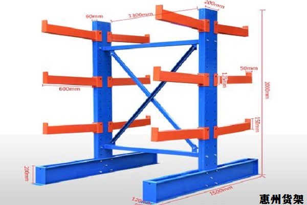 惠州倉儲(chǔ)貨架 惠州倉儲(chǔ)貨架