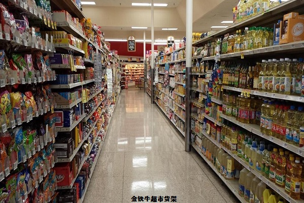 上海超市貨架 上海超市貨架