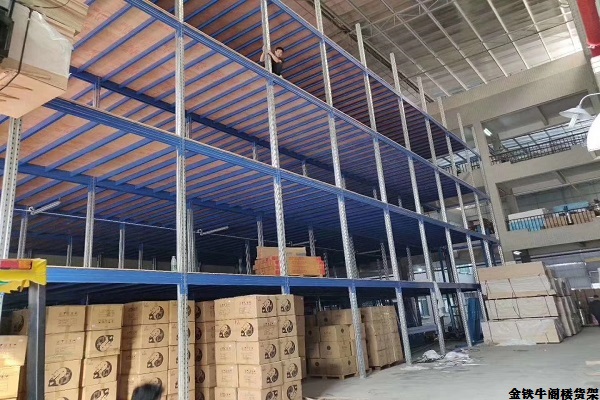 重慶閣樓式貨架 重慶閣樓式貨架