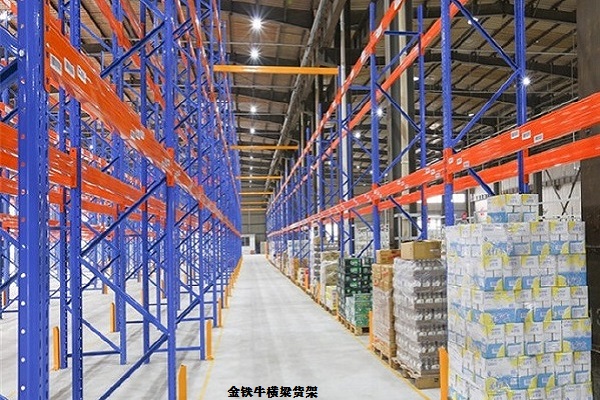 佛山倉(cāng)儲(chǔ)貨架 佛山倉(cāng)儲(chǔ)貨架